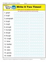 Second Grade Spelling Words List – Week 23
