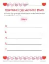 Valentine’s Day Acrostic Poem Activity