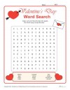 Valentine’s Day Word Search Activity