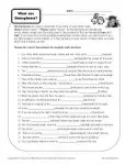 What are Homophones - Free, Printable Worksheet Activity