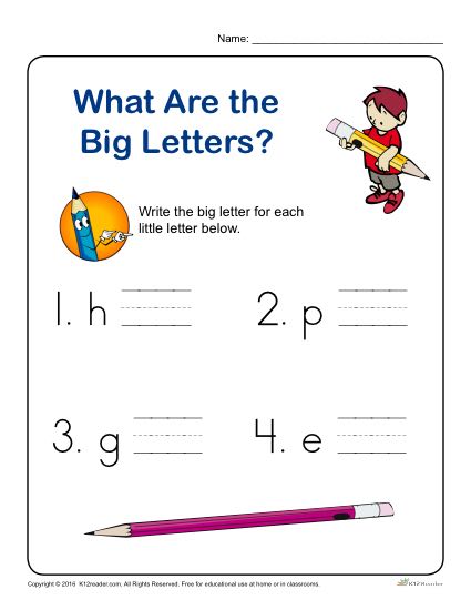 Preschool Letter Worksheets - What are the Big Letters?