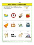 Onomatopoeia Worksheet Practice Ativity
